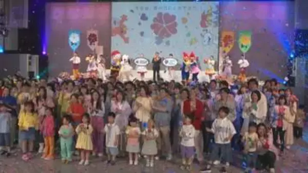 「ありがとう」USJで大切な人に感謝の気持ちを伝えるイベント　6月21日の「父の日」まで毎日開催