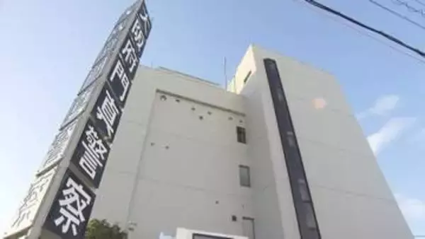 「自宅敷地内にタイヤ痕つくのが嫌だった…」道路標識を切断　会社役員（48）を書類送検　大阪府警