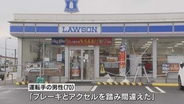 運転手「ブレーキとアクセルを踏み間違えた」　コンビニに車突っ込み女子中生けが　滋賀・守山市