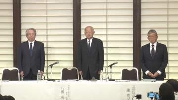【速報】辺野古転覆事故から7か月…学校法人同志社が会見「再発防止に向けた取組状況」と「教育の中立性に関する委員会の設置」について説明