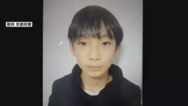 山林から見つかった遺体　行方不明の11歳男児と判明　事件に巻き込まれた可能性も　京都・南丹市