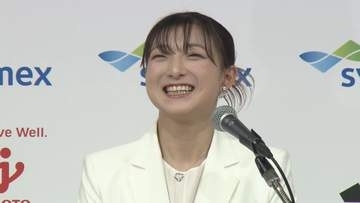 【速報】フィギュアスケートの坂本花織さん　涙と笑顔の引退会見　サプライズで結婚発表も