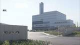 「【大阪のごみ処理場問題】堺市が大阪市のごみ受け入れへ　ごみ処理場のひっ迫受け　8月末まで毎日100トン」の画像1