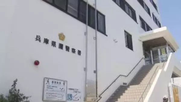 任意同行中の男性、署内個室トイレで首を吊った状態で発見　意識不明で搬送　兵庫県警・灘警察署