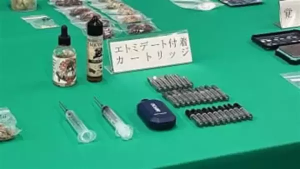 【速報】“ゾンビたばこ”や覚醒剤など使用疑いで男女2人を逮捕　自宅からは多種類の違法薬物押収　大阪市天王寺区