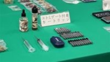 【速報】“ゾンビたばこ”や覚醒剤など使用疑いで男女2人を逮捕　自宅からは多種類の違法薬物押収　大阪市天王寺区