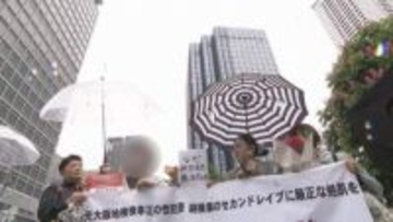 【激白】「検事の仕事を愛していました」辞表に綴られた無念　被害を訴える女性検事が辞職へ　大阪地検元検事正の性的暴行事件
