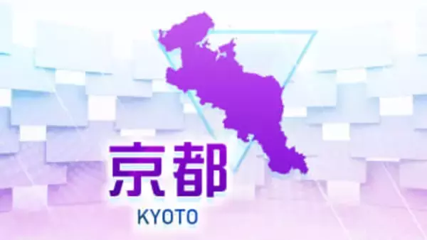 【速報】「人が倒れている」高齢女性が心肺停止の状態で搬送されその後死亡　ひき逃げ事件として捜査