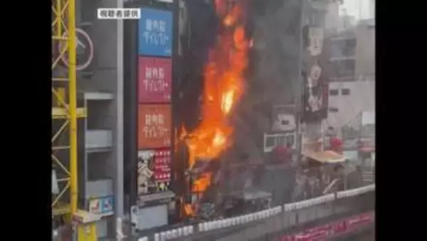 【速報】大阪・道頓堀ビル火災で消防隊員2人死亡「たばこの不始末」原因か　ビルのテナント従業員(35)を書類送検　大阪府警