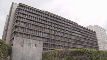 “和牛オーナー制度”で経営破綻「安愚楽牧場」国賠訴訟　大阪地裁の約3.8億円賠償命令を不服として国が控訴