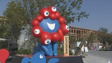 【どこで会える？】ミャクミャクモニュメントの設置場所を募集「万博の楽しい思い出を感じてほしい」大阪府