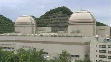 【速報】関西電力大飯原発3・4号機の運転差し止めなどを求めた裁判　京都地裁は「差し止め認めず」原告の住民側が敗訴