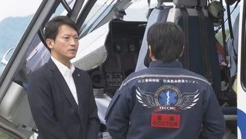 “整備士不足”で相次ぐ「ドクターヘリ」兵庫・斎藤知事が視察　7月は2週間程しか運航できない見通し
