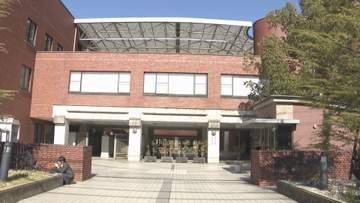 【速報】辺野古転覆事故から7か月…学校法人同志社が30日午後に会見「再発防止に向けた取組状況」と「教育の中立性に関する委員会の設置」について説明