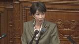 「代表質問で維新が議員定数削減や社会保障を追及　高市首相「連立合意書を誠実に履行」と前向きな姿勢」の画像1