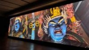 世界遺産「吉野・大峯」の神秘的な世界を体感できる特別展　国宝・重要文化財あわせて54件ずらり　奈良国立博物館で4月10日から