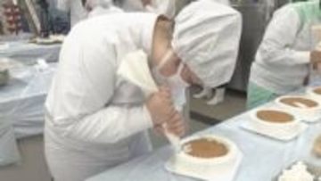 もうすぐクリスマス　高校生が毎年恒例のクリスマスケーキ作り　一部は市内の福祉施設にプレゼント