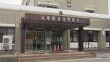 「女子中学生にわいせつな映像送るよう要求か 神戸市立中学校の教員の男を逮捕」の画像1