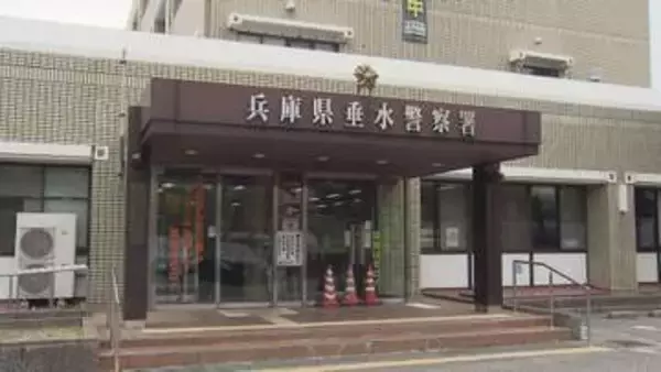 女子中学生にわいせつな映像送るよう要求か 神戸市立中学校の教員の男を逮捕
