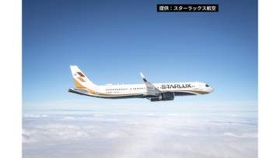 【速報】神戸から高雄へひとっ飛び！神戸空港ー台湾・高雄便が来年元日から就航　ビジネス・観光の両面で双方の関係強化の起爆剤に