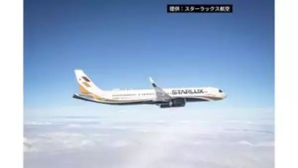 【速報】神戸から高雄へひとっ飛び！神戸空港ー台湾・高雄便が来年元日から就航　ビジネス・観光の両面で双方の関係強化の起爆剤に