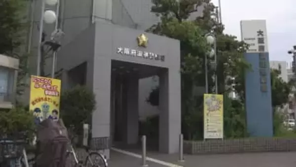 【速報】「他人の家に入ったら男性が死んでいた」 市営住宅に遺体　通報した男を住居侵入容疑で逮捕　大阪市浪速区