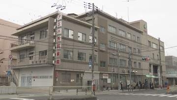 医療法人「アエバ会」の破産手続き開始　新型コロナや物価・人件費高騰で経営悪化　負債額は約20億円　生野区に3施設