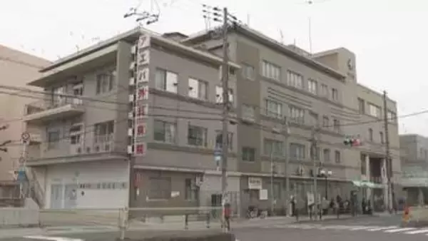 医療法人「アエバ会」の破産手続き開始　新型コロナや物価・人件費高騰で経営悪化　負債額は約20億円　生野区に3施設