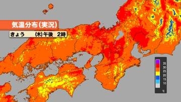 【速報】京都市で35℃　今年初の猛暑日を記録　来週にかけて厳しい暑さが続く見込み