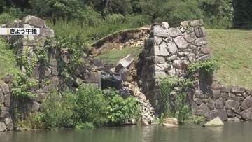 彦根城の石垣の一部が崩落　大雨の影響か