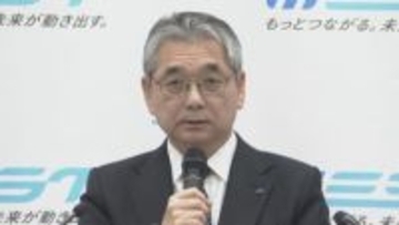 【速報】あわや大惨事…“閉まらずの踏切” で列車通過　JR西日本社長「大変な不安とご心配をかけたことを深くお詫び」と謝罪