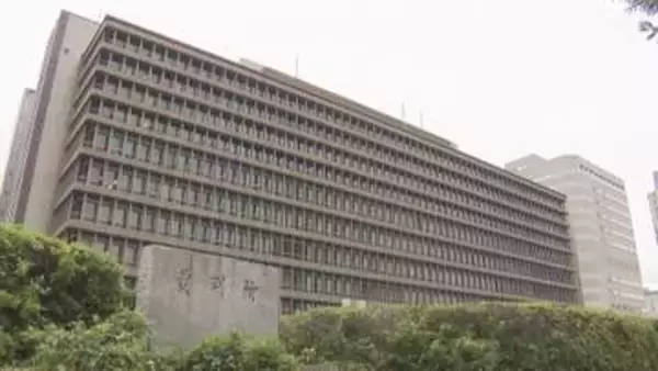 『真相解明して厳正な処罰を』大阪地検元検事正による性的暴行事件　女性検事が署名提出　大阪地裁