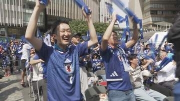 「（次の試合は）日本の応援をします」チュニジア人の夫　4得点で“圧勝劇”の日本ーチュニジア戦