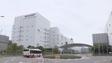 【速報】シャープ 液晶パネル“世界の亀山モデル”の亀山第2工場　親会社・ホンハイへの売却成立せず