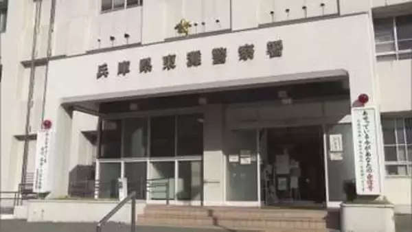 【速報】子ども園に「死ね」と書かれた“頭部だけの人形” 「園児の声がうるさかった」園のすぐ近くに住む42歳女を逮捕　神戸市