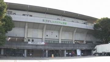 「カツとじ弁当を食べて体調不良の方は？」場内放送も 京都市右京区で12日の全日本実業団対抗陸上競技選手権大会で28人搬送 選手や観客は含まれず 13日は日程通り実施