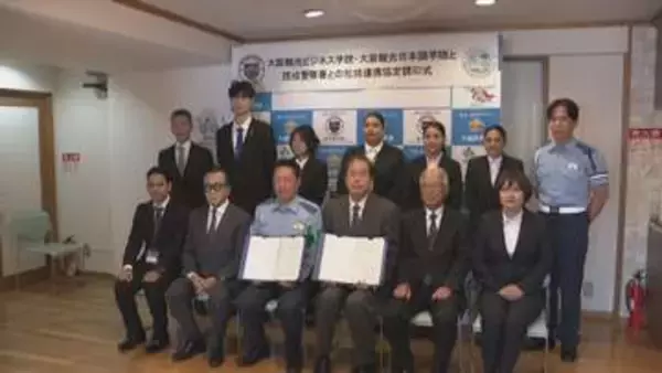 住民の16％が外国人の大阪市西成区　“共生”掲げ西成警察署と日本語学校が連携協定　ルールの順守など学ぶ講習会実施