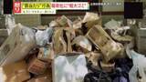 「【驚愕】神聖な社に1ｔのゴミを投棄　大量の段ボールにマネキンの頭部、腐った弁当も！罰当たりな行為に住民らが怒り」の画像1