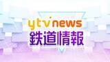 「【速報】阪急京都線で人身事故　京都線・千里線の全線で一時運転見合わせ　午後8時15分に運転再開」の画像1