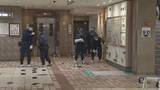 「逮捕のベトナム人男女2人　事件後に関東方面へ車で逃走　大阪・天王寺区の地下街「あべちか」強盗殺人未遂」の画像1