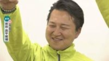 【映像】大阪13区で岩谷良平氏（維新・前）が当選確実　自民・宗清氏とのデッドヒート制す　吉村代表も何度も応援に