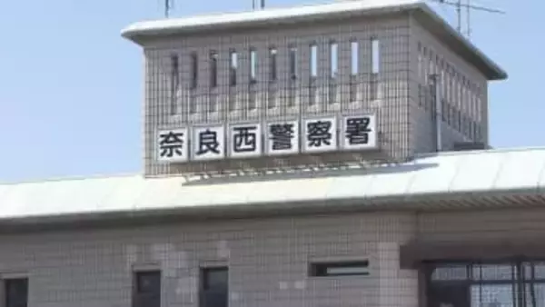 押収スマホからは数千点の動画　男児のわいせつ動画を所持していた疑い　児童指導員の男を逮捕