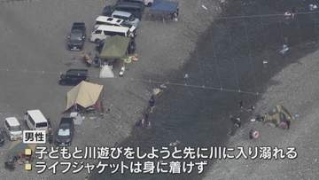 「子どもと川遊びしようと先に川へ」外国籍の20代男性が溺れ意識不明の重体　奈良・十津川村　熊野川