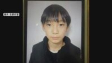 【速報】行方不明の小5男児　持っていたリュックを親族が山中で発見　京都・南丹市