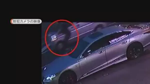 【速報】宅配業者の車奪い「俺の車やぞ」と止めようとした男性を165ｍ引きずる強盗殺人未遂事件　20代の男を逮捕