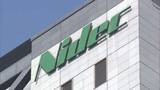 「【速報】モーター大手ニデックの“品質に関する不適切な行為”　調査委員会「プレッシャーの中で不適切な判断が積み重なった結果」と認定」の画像1