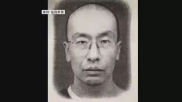 【速報】大津市タワマン夫婦殺傷事件　殺人未遂の疑い50歳息子が山梨・青木ヶ原樹海で遺体で見つかる…公開手配を解除　滋賀県警