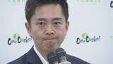 「来春の知事選に立候補の意向を表明　維新・吉村洋文代表　同日に都構想の住民投票実施が条件」の画像1