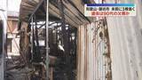 「住宅と寺など3棟を焼く火災　焼け跡から1人が遺体で見つかる　住人の90代男性か　和歌山・御坊市」の画像1