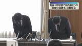 「龍谷大学硬式野球部　部内で暴力事案３件　１か月活動停止もあす28日から再開　秋季リーグは出場へ」の画像1